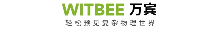 萬賓科技榮獲深圳應博會“全球應急產業先鋒獎”&創始人發表峰會演講(圖15)