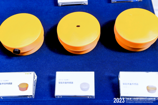 萬賓科技亮相2023中國傳感器與應(yīng)用技術(shù)大會，創(chuàng)始人/CEO發(fā)表演講(圖4)