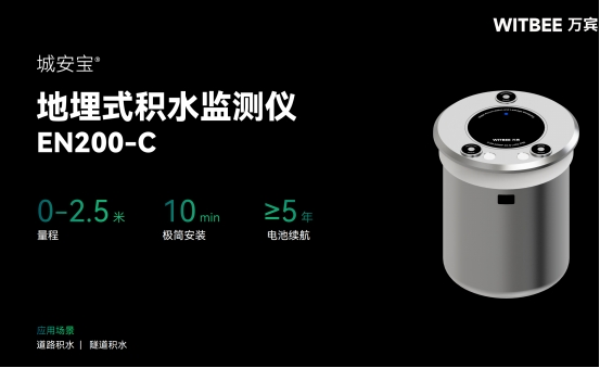 隧道監(jiān)測(cè)的目的主要有哪些?隧道監(jiān)測(cè)需要什么設(shè)備(圖5)