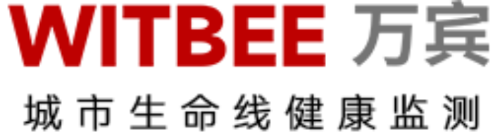 廈門5G大賽重磅揭榜！27項(xiàng)目引領(lǐng)5G-A革命，萬(wàn)賓科技榮耀登榜 (2).png